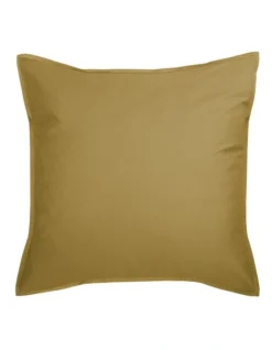Linen House Nara 400 Thread Count Bamboo Cotton Quilt Cover Set In Bronze -Linen House Shop 832974130 856924390 4 720x928