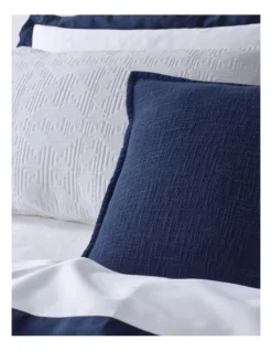 Heritage Castletown Matelasse Quilt Cover Set In White -Linen House Shop 921210940 3 720x928